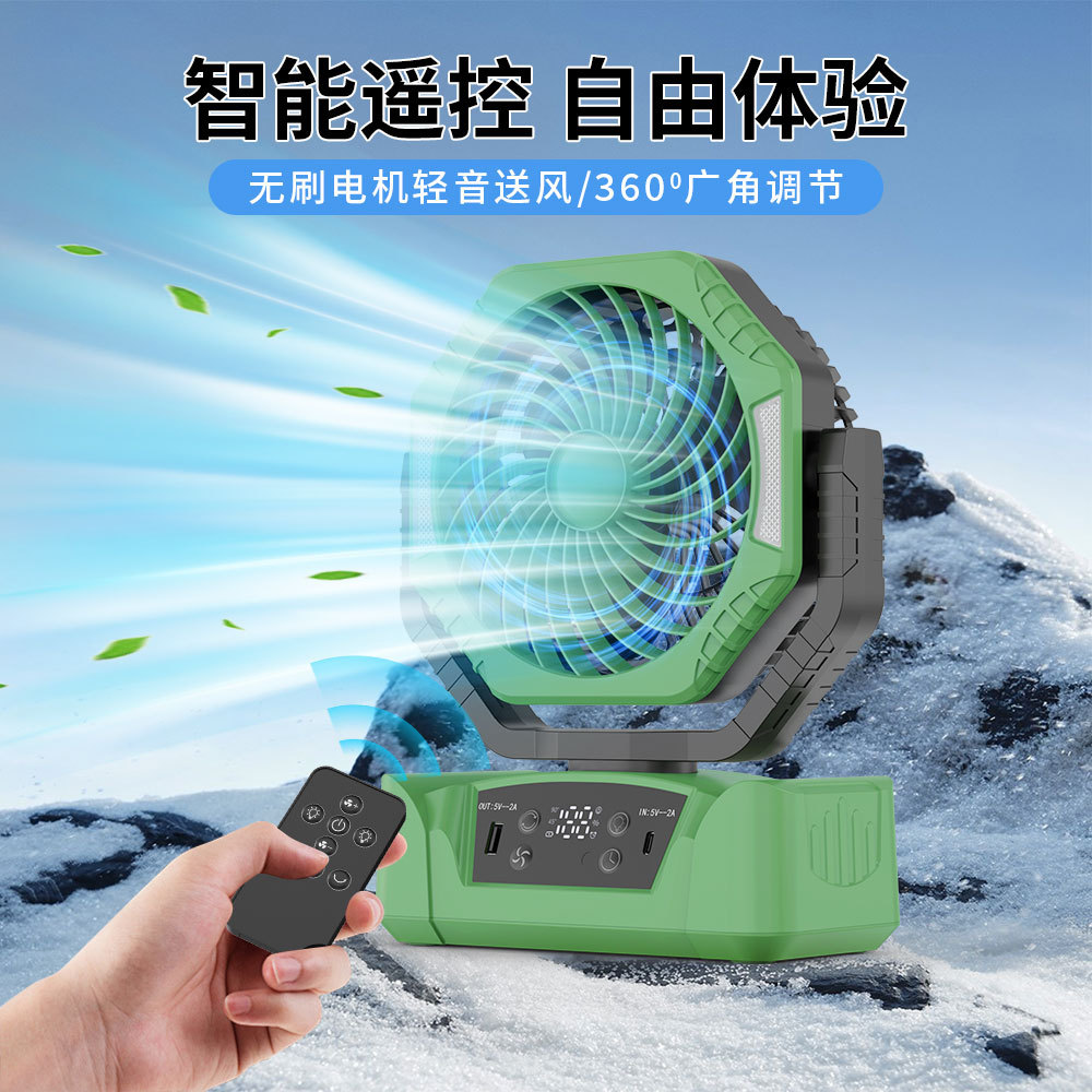 Ventilador Portátil para Camping Recargable USB con Luz LED para Camping y Tienda de Campaña