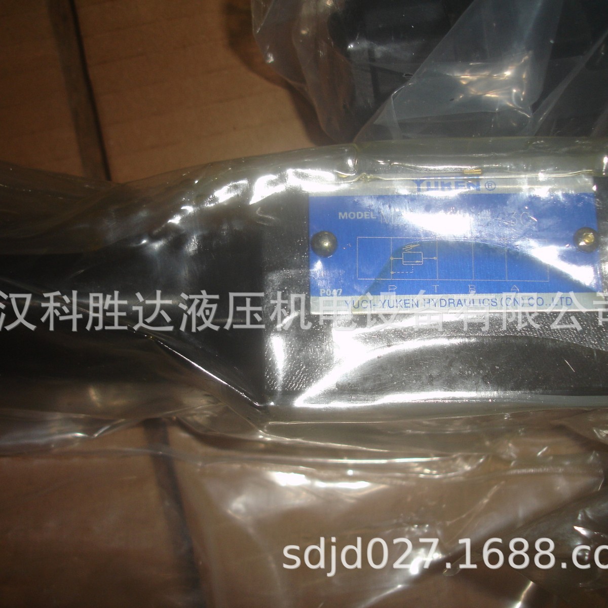 液压单向溢流阀 调压阀MBA/MBB/MBP-02H/B/C/01/02/03/04/06-H-30