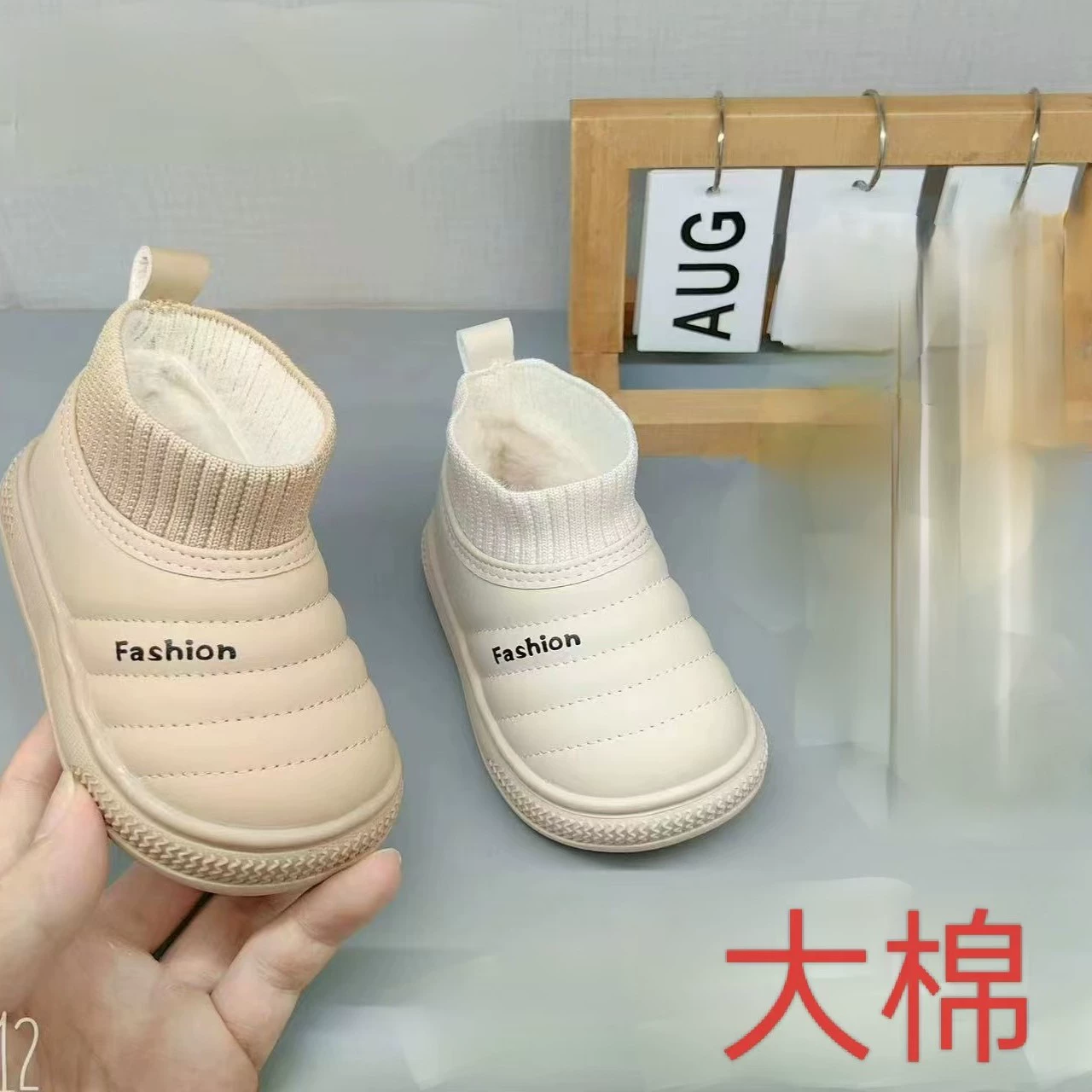 2024 Новые осенние и зимние бархатные теплые снежные сапоги