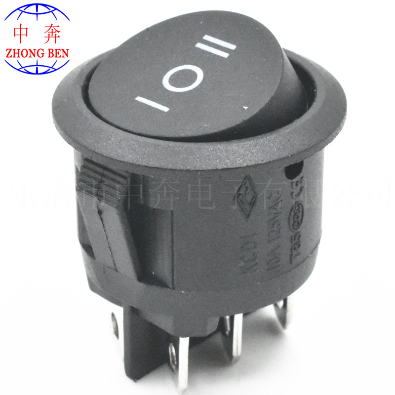3档6脚翘板开关 圆形6脚电源开关 圆形3档开关 圆形船型开关 KCD1