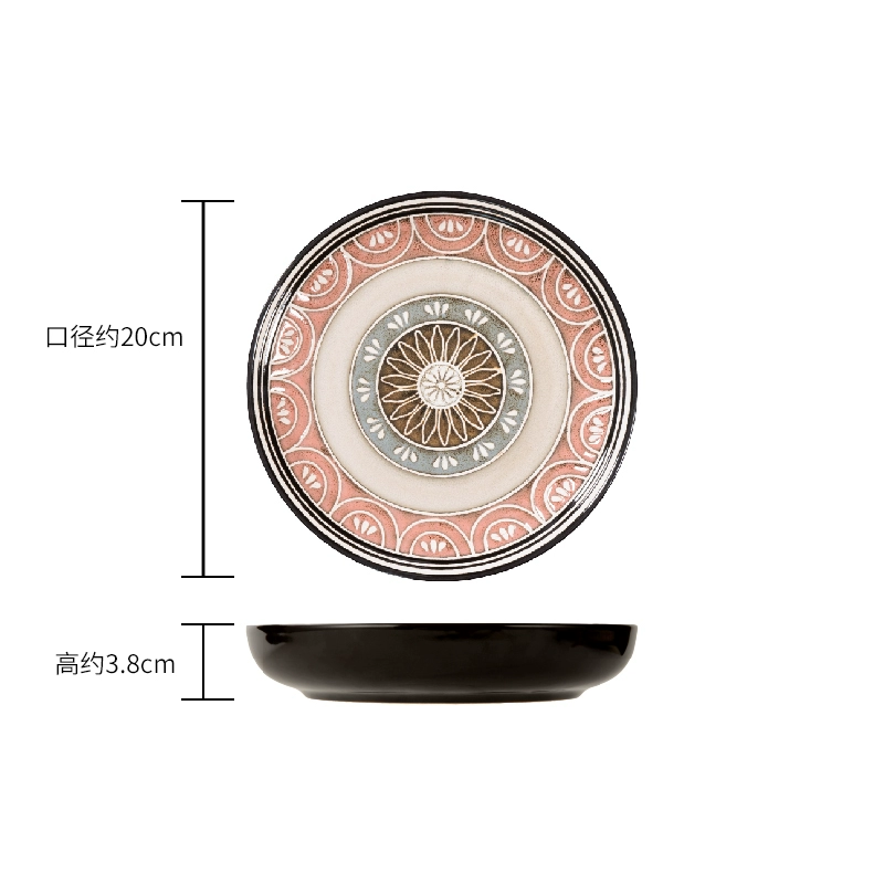 Japanese-style ceramic deep dish, 7–8.5-inch serving bowl, assorted patterns, slight imperfections