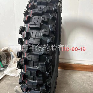 Factory straight hair wholesale high quality hot off-road motorcycle tires 17 18 19 lap off-road pattern tires