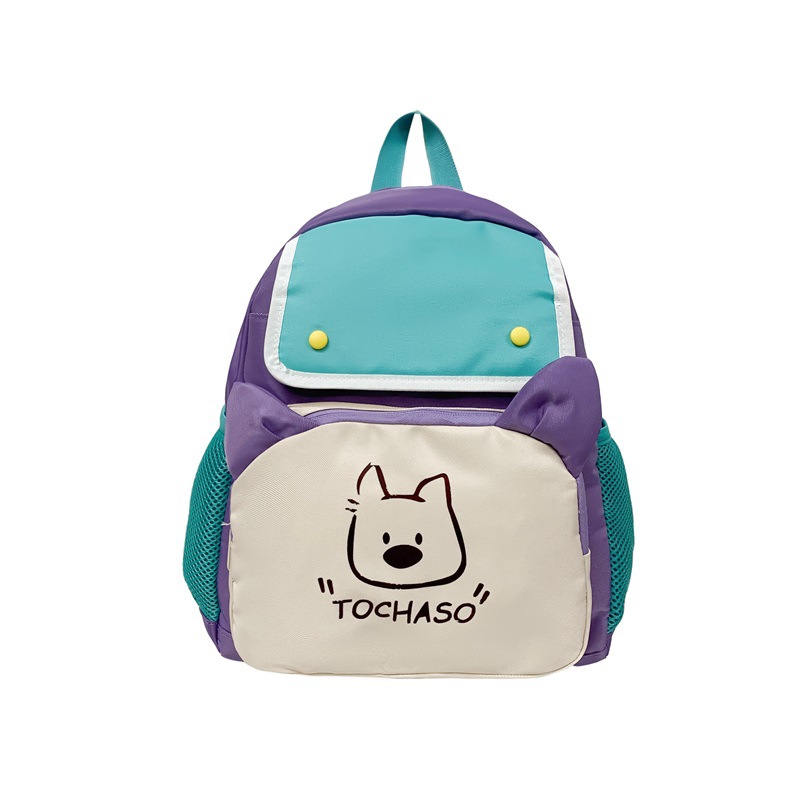 Nueva mochila infantil caricatura lindo perro impresión mochila para niños y niñas estilo coreano de color contraste mochila escolar de moda