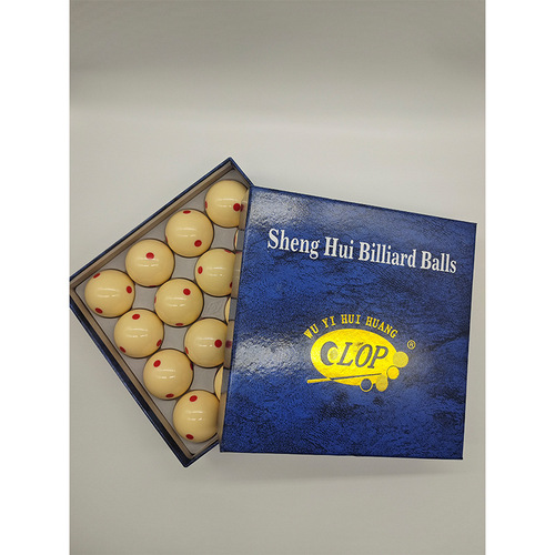 Dragon Top Billiards Table Factory Training 3Aa Six Point Red Big White Mother Ball 572 Crystal Ball Trick Nine Ball Black 8 Eight