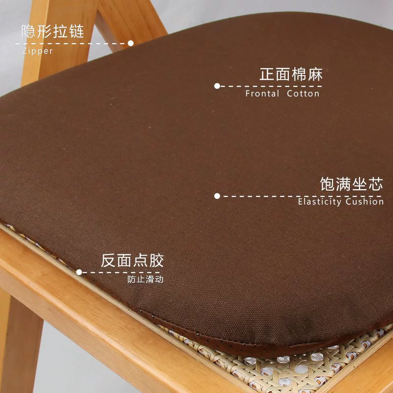 M & Memory Хлопчатобумажная подушка сиденье сиденье сиденье сиденье стула сидячее общежитие