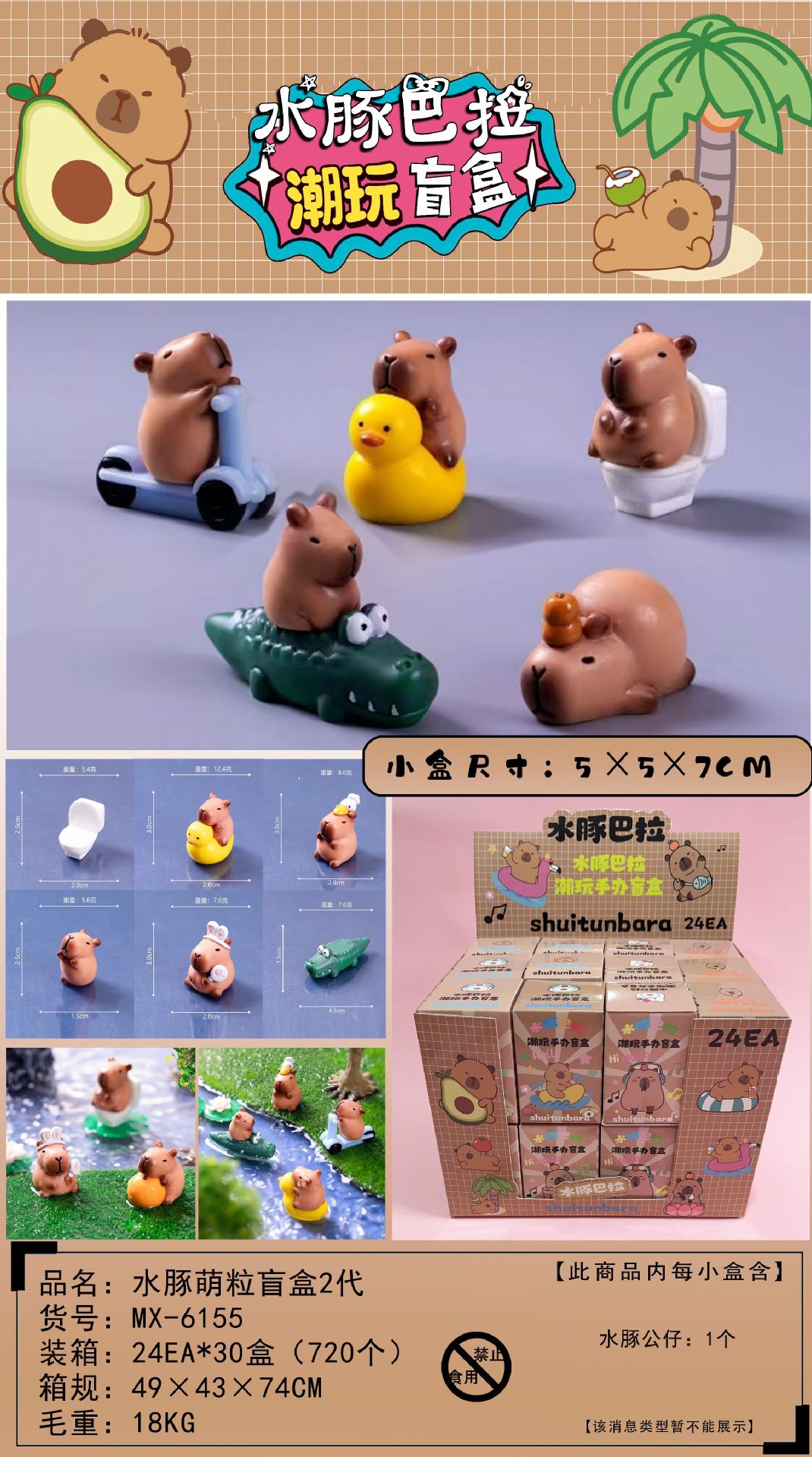 微信图片_20251102153544_5935_126