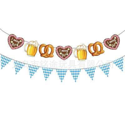 17961539126_688835843.400x400.