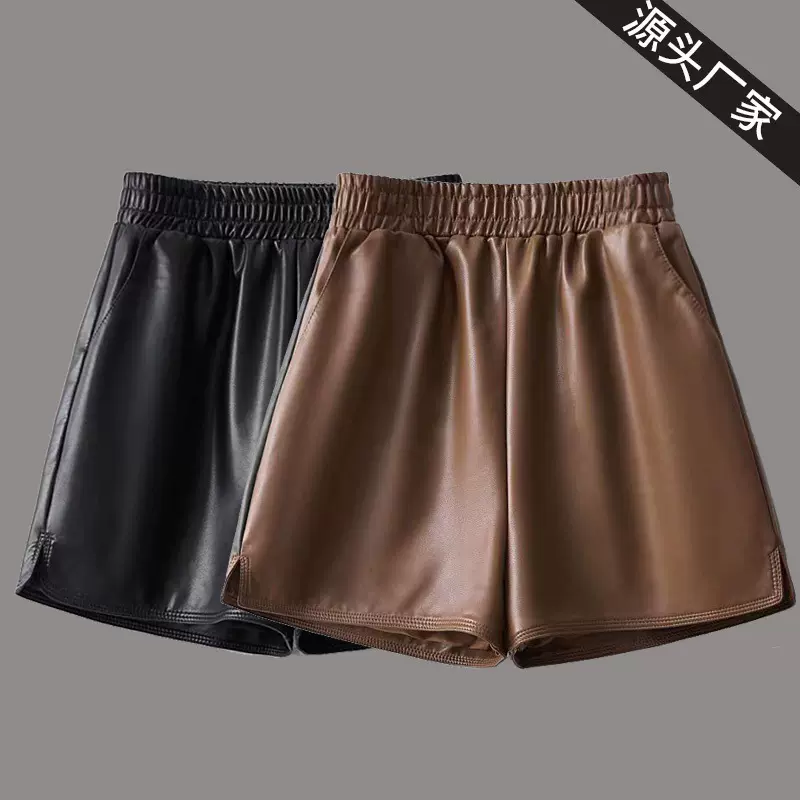 休闲五分短裤女外穿2024秋冬新款高腰A字靴裤pu显瘦阔腿皮裤批发