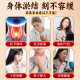 Dandelion loose tea Prunella vulgaris Thyroid Rose Mammary Gland Pueraria Eliminate Ginseng Knots genuine goods Health Tea Bag
