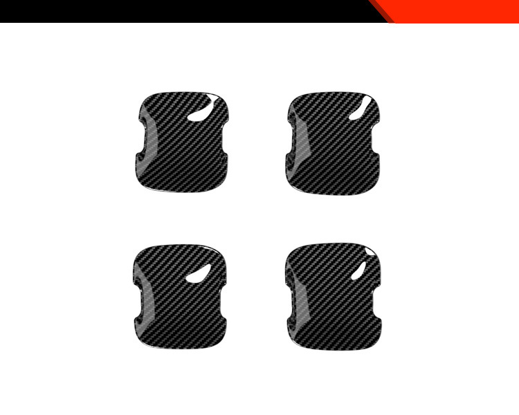 Suitable for Nissan 26 Roox Modified Exterior Door Handle Door Bowl Anti-Scratch Decorative Bright Strip Patch Automotive Supplies