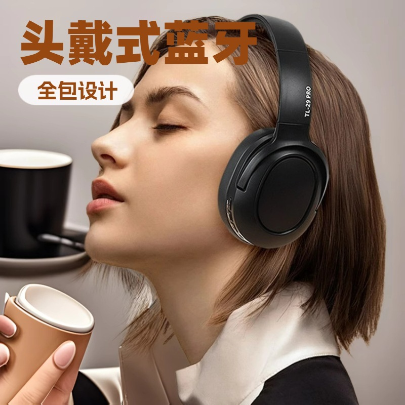 跨境新品头戴式蓝牙耳机TL-29 PRO长续航低延迟智琴厂家直