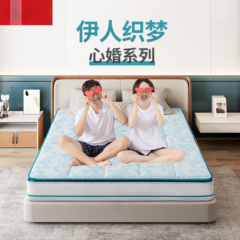 Simmons Mattress Memory Foam Simmons Independent Spring Mattress 1.8m Double Bed Soft Mattress for Newlyweds Master Bedroom
