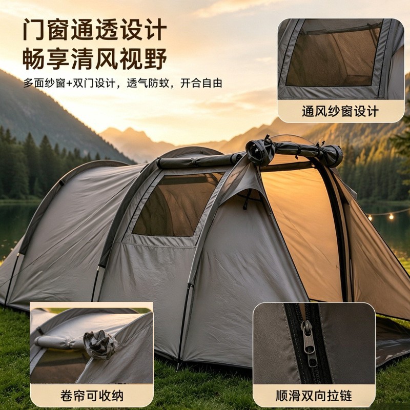 Cross-Border Exclusive Supply of Tunnel Tents with Two Rooms and One Living Area, Two-In-One Canopy, Large Space for Outdoor Camping, Rainproof, Windproof, Portable