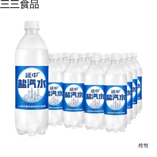 25����؛�����}��ˮ600ml*20ƿ����r���Ϻ������}��ˮ������