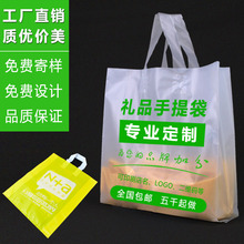 �������ϴ�����ӡlogo ���b���b������ ���Ĵ����� PE�YƷ���Ӻ�