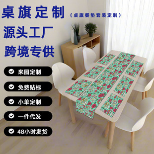 �羳���R�d���`��ϵ������������Դ�^���S�ɶ��Ʒ�ˮ�������t����