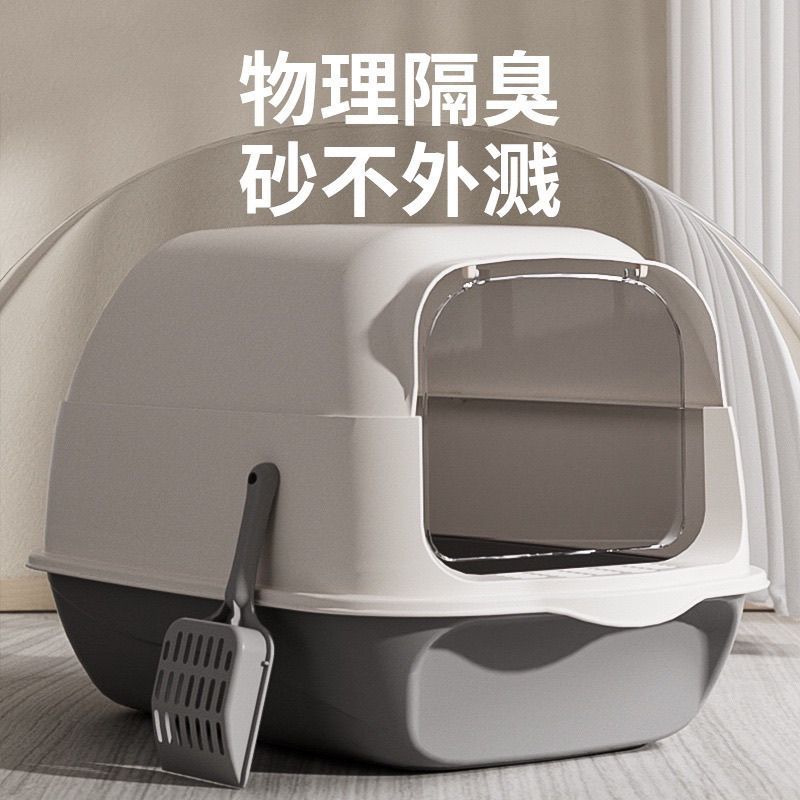 Cajones de arena para gatos super grandes anti-derrames desodorizantes inodoro para gatos super grandes fabricantes de artículos de arena para gatos al por mayor