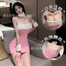 ��Ȥ�����Ʒ��T����Ů���Ը�ë�q��Ȥ˯����Ȥ�bcos���b9847���l