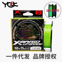 YGKpe��·��pe������150��/200��8����혻�΢����~�~��