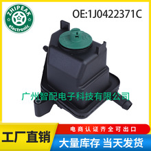 1J0422371C �m���2000 - 2006�W��A3ˮ�丱ˮ�؄����D��ˮ�؎��w