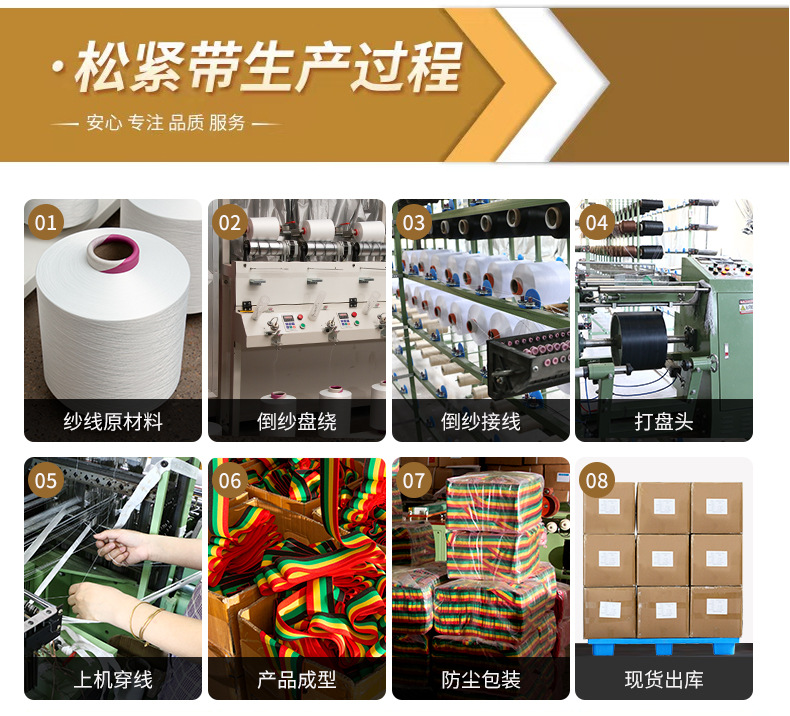 彩色走马带妍姿3_09.jpg