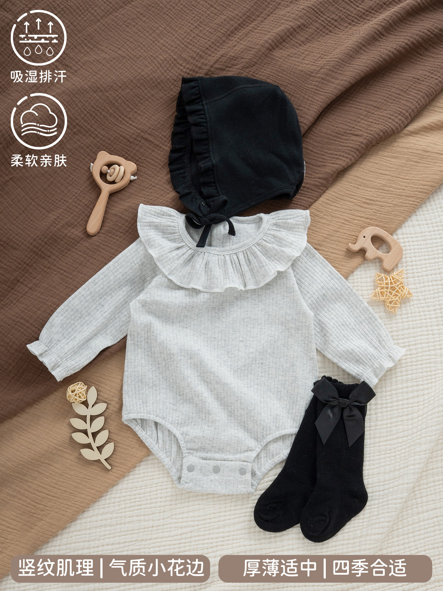 Children's demi-season winter bodysuit for new born