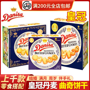 �ʹڵ�������24g36g72g���b�M����ʳ���ֶYС���b�Y���bϲ���