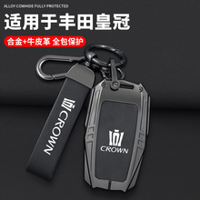 �m��2024���S��ʹ�ꑷ�耳���12/13/14����܇���ñ��o������Ůʿ