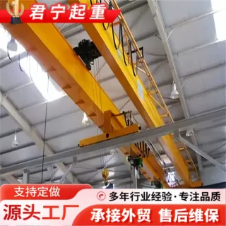 QD型双梁桥式起重机 5-100吨重载车间航吊 变频遥控双主梁行车