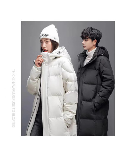Winter long down jacket with down for men and women for leisure with…