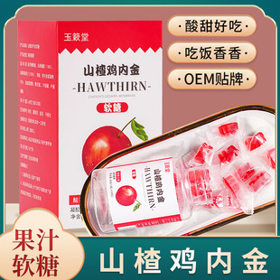 ɽ��u�Ƚ�ܛ�� ˮ���ǾS�����ǹ���ʳ������eʳ �����ζQ��