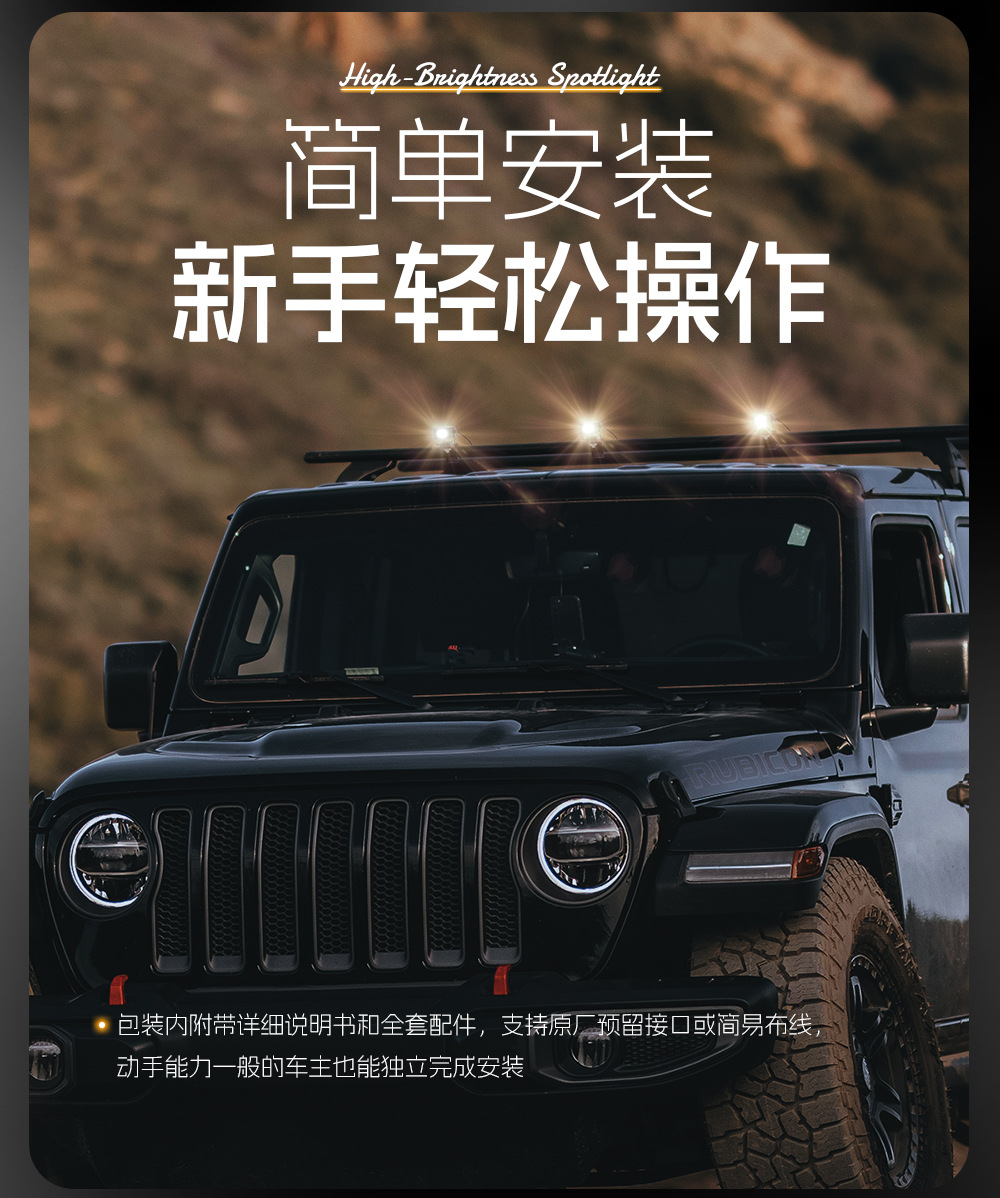 Cross-Border Motorcycle Led Headlight Grille Light White and Yellow Two-Color Lens High and Low Beam Spotlight Electric Vehicle Headlight