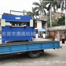 �|ݸ�S��ֱ�N�y�� Ƥ��Cе�Ô��C�ò��C�Ԅ����������Ô��C�F؛