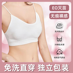 һ���ԃ������؃�ѝ�������bŮ��ϴ�������b������Ʒ�Ւ���ѝ��y