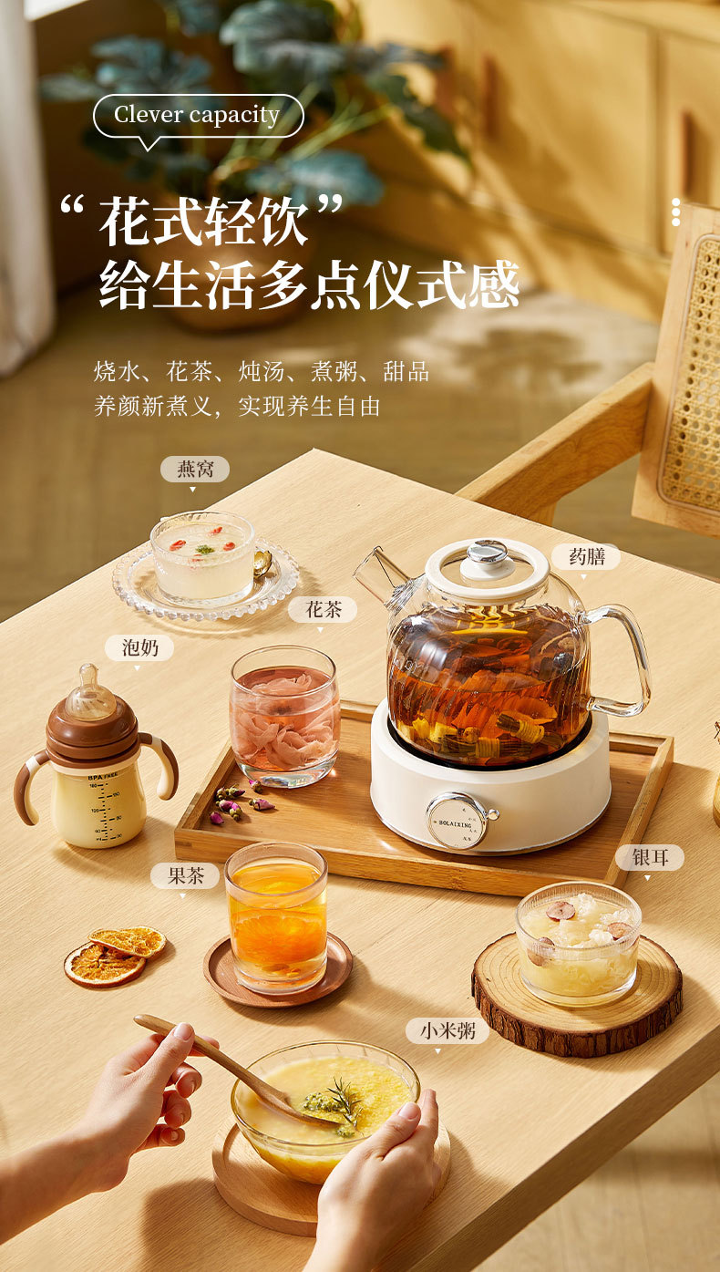 详情1_07.jpg