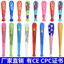 pvc充气棒球棒美国国旗棒现货厂家批发充气玩具棒锤充气玩具棒子