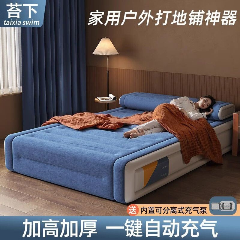 Heightened and Thickened Wireless Inflatable Bed Air Mattress Self-Inflating Home Outdoor Inflatable Mattress Portable Travel Double Single Bed