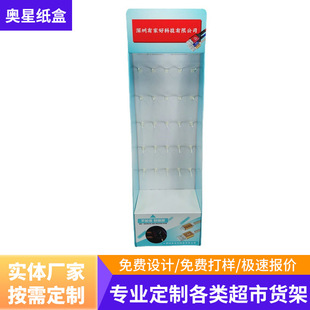 �̈�������h��؛���̷���ʳ���N�h�����ضѼ�չʾ�ܼ�չʾ��