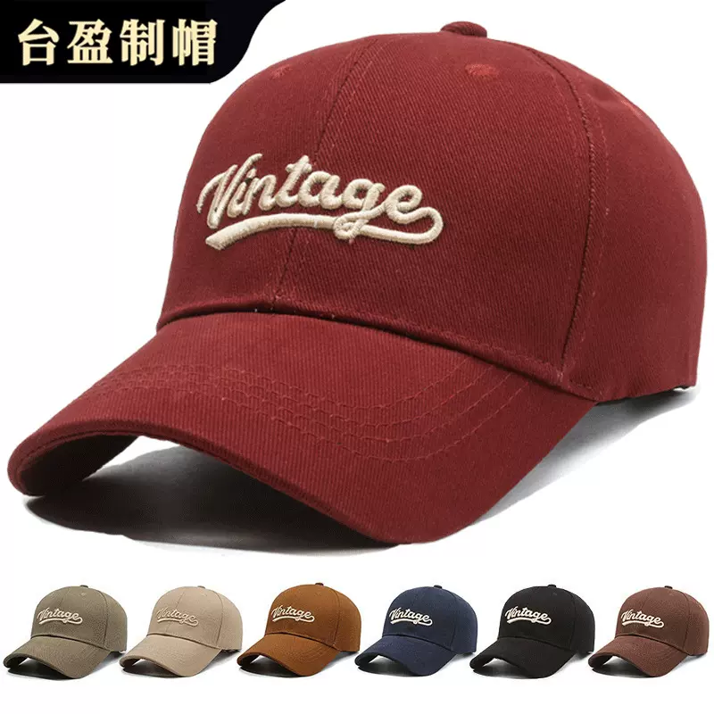 跨境字母刺绣潮搭棒球帽男女款休闲户外防晒鸭舌帽运动ins风帽子