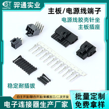 ��X���C�����L��LED������ ����2.54mm�g���Դ��늾�����z��