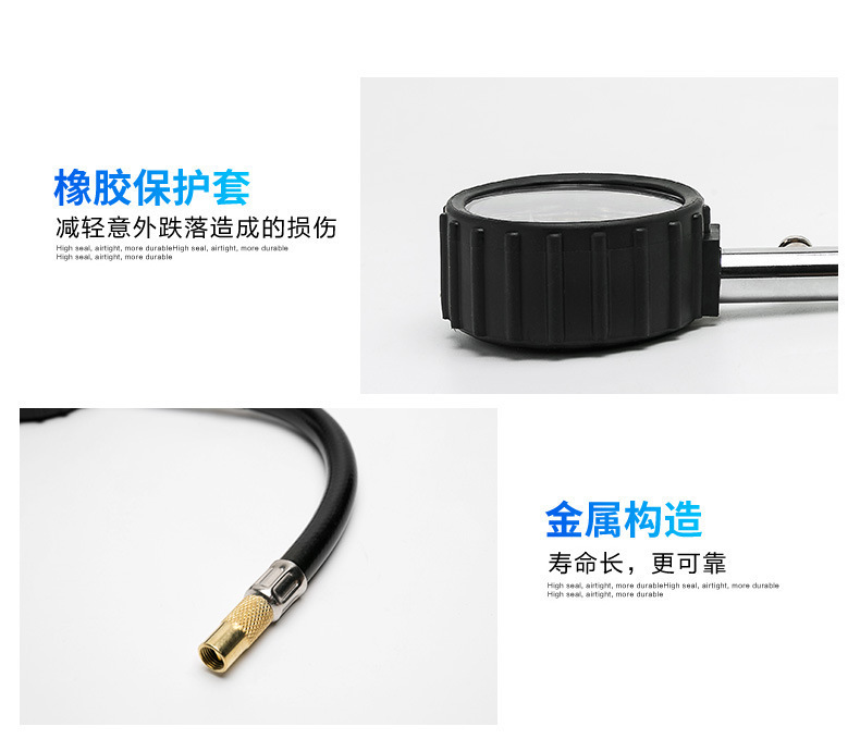 Tire Pressure Gauge with Digital Display, High Precision, Car Tire Inflation Gauge with Deflation Function, Long Flexible Hose, Mechanical Tire Pressure Measurement