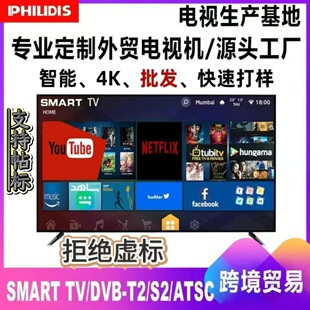 32-55��4K���ܟo߅��Һ���ҕ �������� ֧��һ�����l