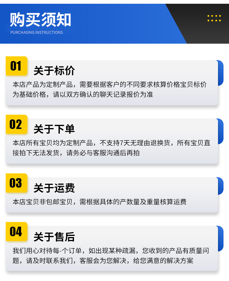 废旧塑料破碎机_17