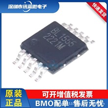ԭbƷ BL1555MM b MSOP-10 ģM_P/·оƬ