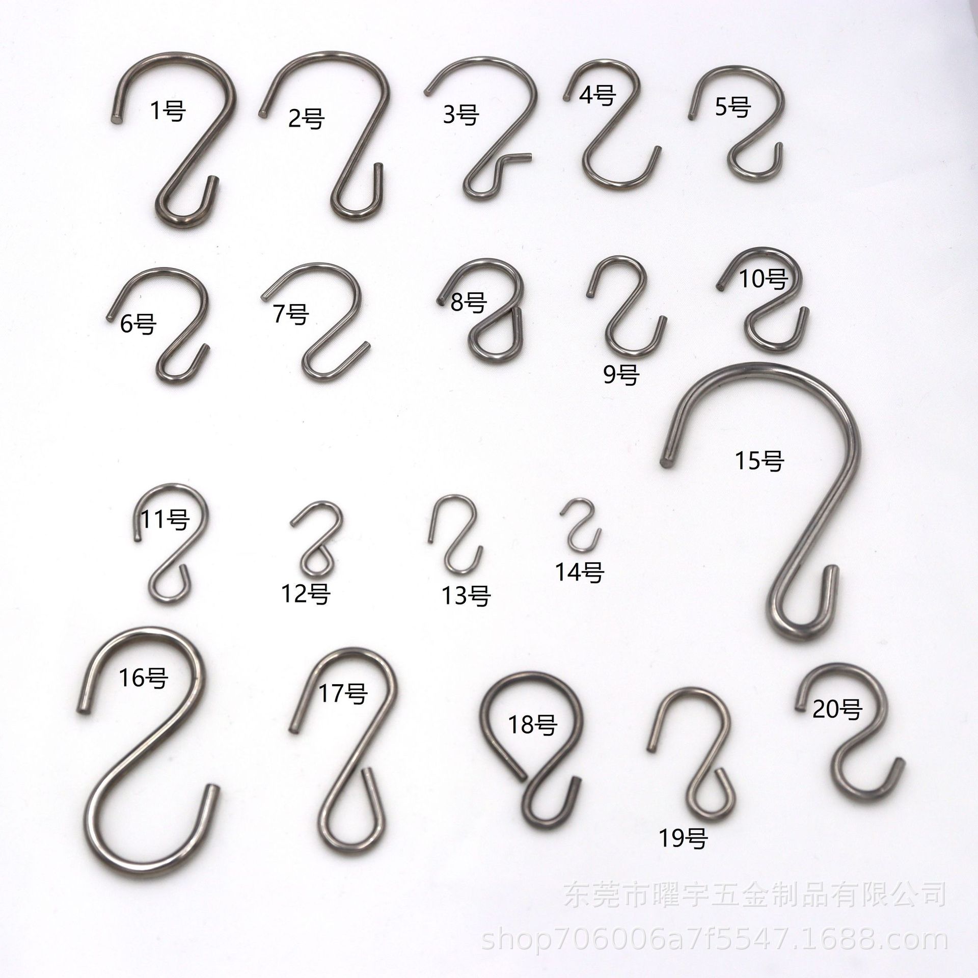 工厂304不锈钢S型挂钩收纳钩子厨房挂钩门后钩实心S型勾异形挂钩