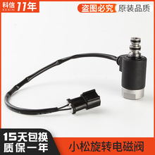 늴��y��ȦPC120-6/PC60-7/PC60-6���ھ�C�D������ڙC����Cе