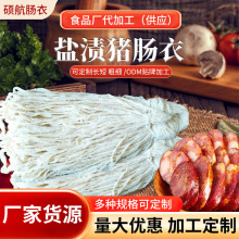 �S�Ҷ��ƶ�NҎ���i�c����ˮ���c�������c�ù����c�D�c���c�L���c