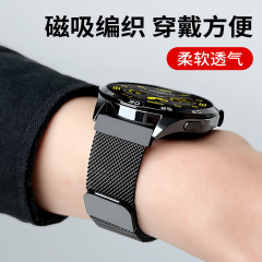 适用华为GT5/GT4表带watch5pro米兰尼斯不锈钢金属通用磁吸手表带