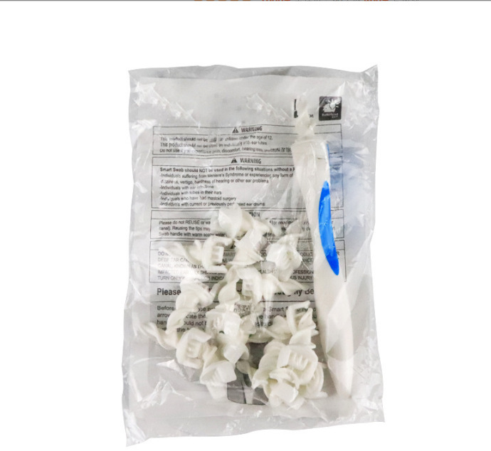 微信截图_20221209204300