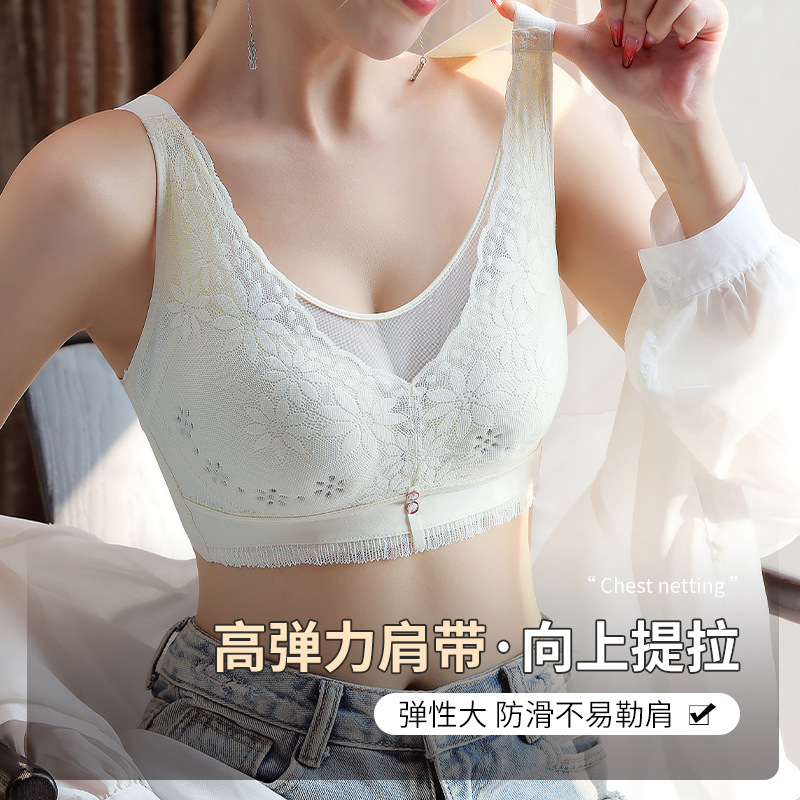 大きな胸の女性向けのナノ通気穴快適下着、薄型、ノンワイヤープッシュアップブラ、胸縮小、調節可能なチューブトップ|undefined